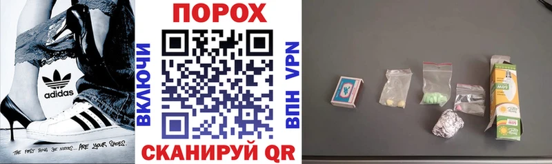 Amphetamine 97%  где можно купить наркотик  Евпатория 