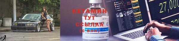 марихуана Елизово