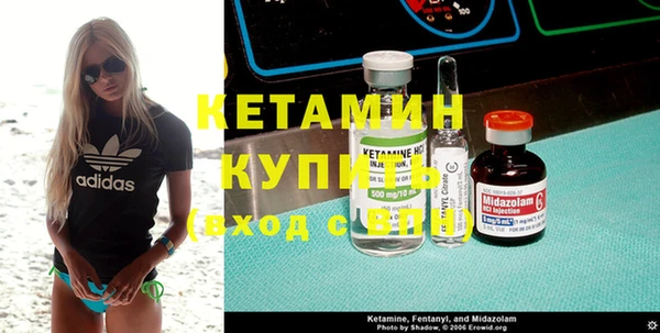 марихуана Елизово