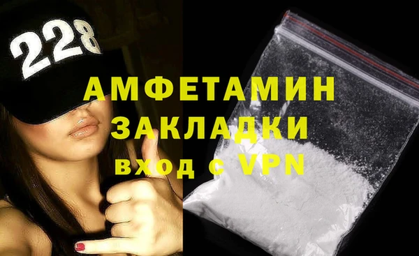 тгк Елабуга