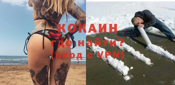 тгк Елабуга