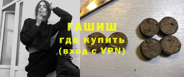 тгк Елабуга