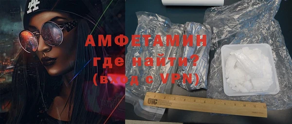 тгк Елабуга