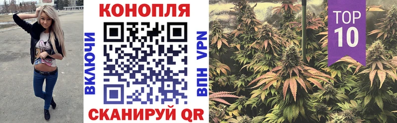 мориарти формула  Евпатория  МАРИХУАНА OG Kush  магазин продажи  